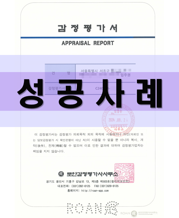 f2a361f453333e064493f8ce071e1a11_1725521334_4399.png f2a361f453333e064493f8ce071e1a11_1725521334_4399.png