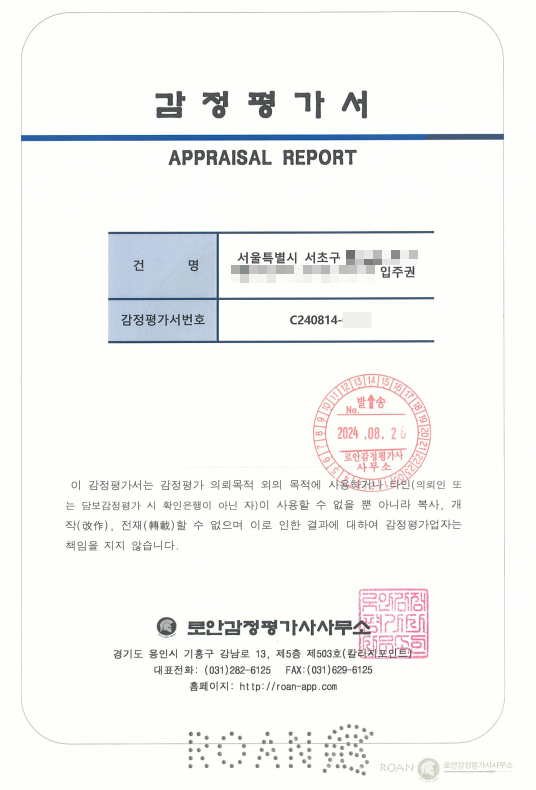 f2a361f453333e064493f8ce071e1a11_1725522007_5671.png f2a361f453333e064493f8ce071e1a11_1725522007_5671.png