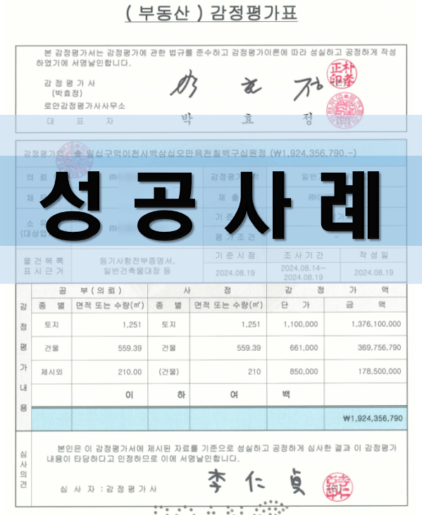 7a54a7b6d65193d9af1ff69811dcaba1_1730765805_8014.png 7a54a7b6d65193d9af1ff69811dcaba1_1730765805_8014.png