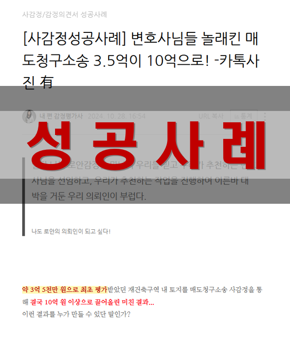 7a54a7b6d65193d9af1ff69811dcaba1_1730774394_4562.png 7a54a7b6d65193d9af1ff69811dcaba1_1730774394_4562.png