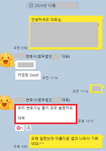 7a54a7b6d65193d9af1ff69811dcaba1_1730781094_0994.png 7a54a7b6d65193d9af1ff69811dcaba1_1730781094_0994.png