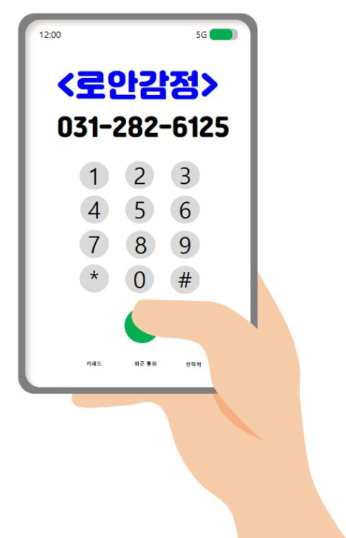 2379afbaebf7e488227563242234899c_1733459132_2604.png 2379afbaebf7e488227563242234899c_1733459132_2604.png