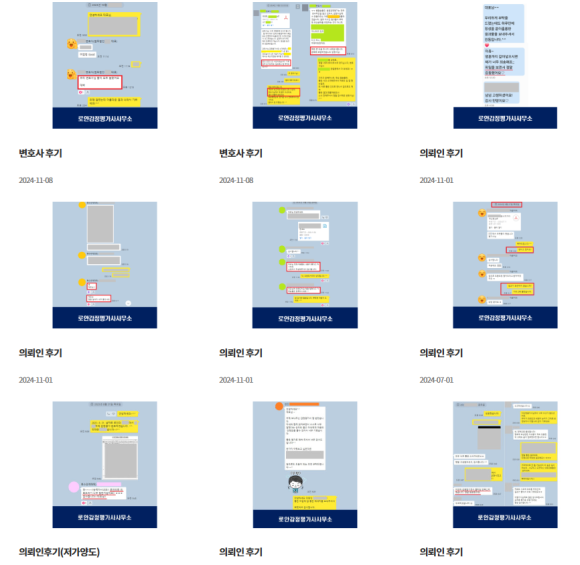 2379afbaebf7e488227563242234899c_1733460602_2027.png 2379afbaebf7e488227563242234899c_1733460602_2027.png