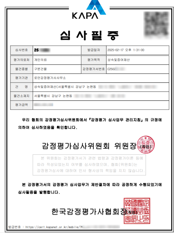da53c8f00dc92da7201de486ec0f56af_1740536883_6703.png da53c8f00dc92da7201de486ec0f56af_1740536883_6703.png