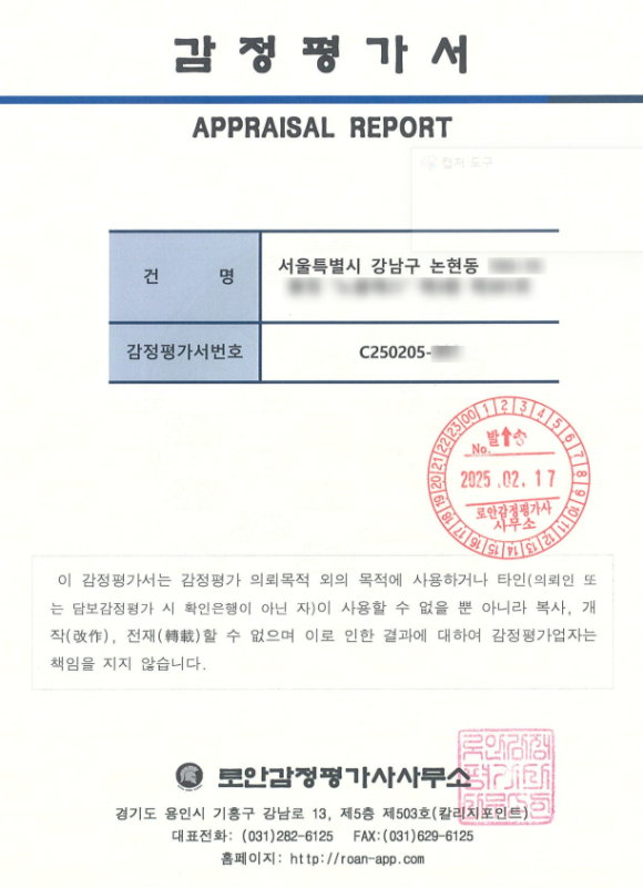 da53c8f00dc92da7201de486ec0f56af_1740536949_2013.png da53c8f00dc92da7201de486ec0f56af_1740536949_2013.png