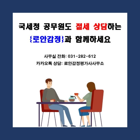 2bbd0ef1984ef1a9fc9794b35e287dcc_1745562521_1786.png 2bbd0ef1984ef1a9fc9794b35e287dcc_1745562521_1786.png