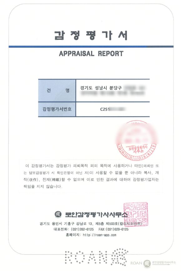 c53a496ba62e295fca4e8e27d81504cc_1761633357_9177.png c53a496ba62e295fca4e8e27d81504cc_1761633357_9177.png