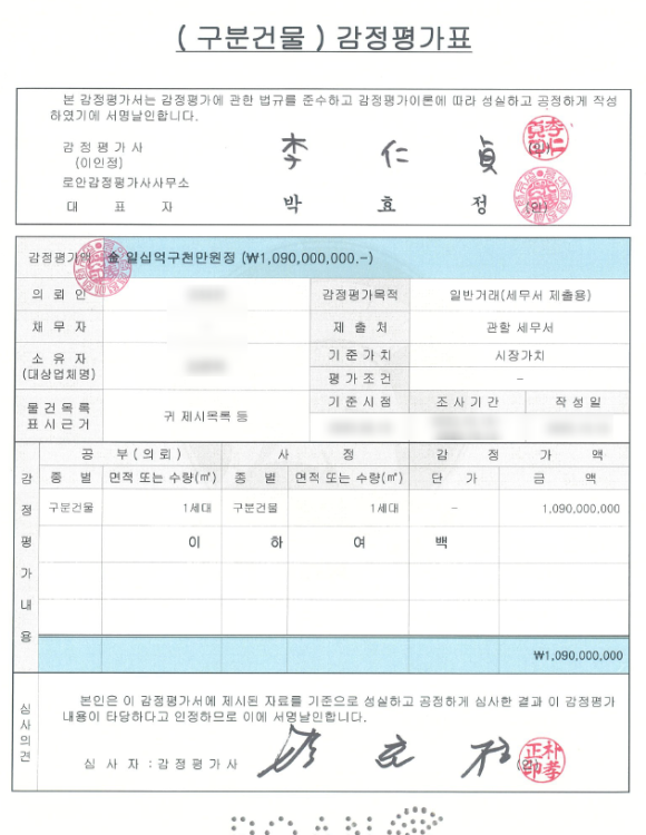 c53a496ba62e295fca4e8e27d81504cc_1761633495_4455.png c53a496ba62e295fca4e8e27d81504cc_1761633495_4455.png