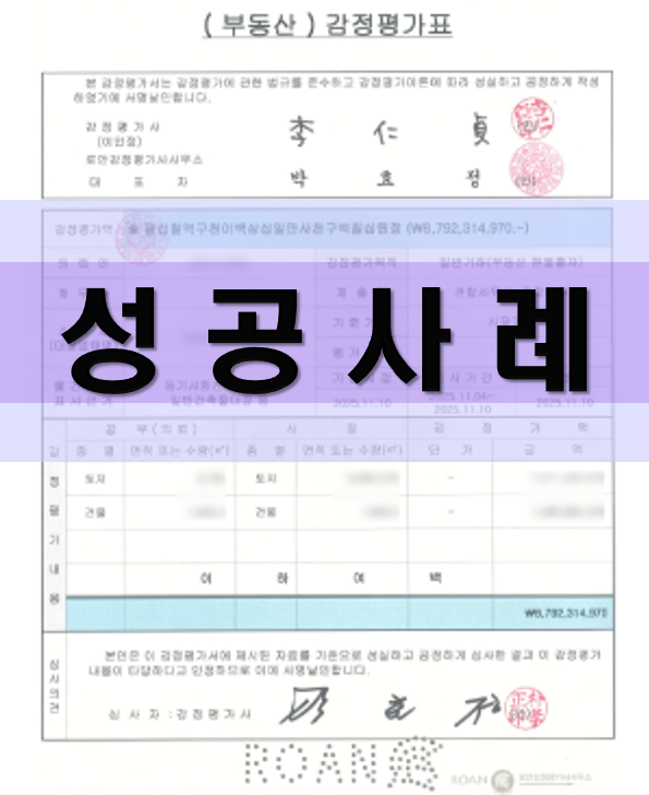 803a7446a477709f23c5f286879f8ac4_1763599373_9858.png 803a7446a477709f23c5f286879f8ac4_1763599373_9858.png