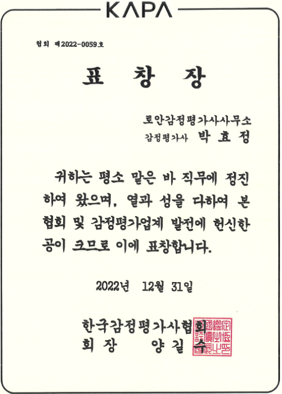 73a10e73f398057cfeb6f9c8fd65dba1_1777855301_7665.png