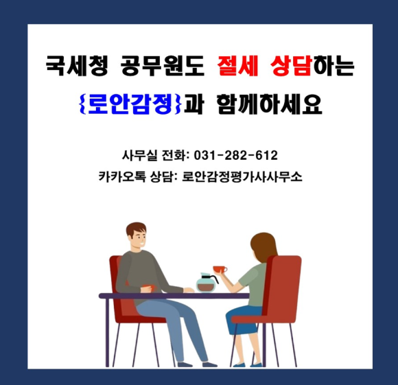 e3019bece4554d43078d93f15f70246a_1779415175_0866.png