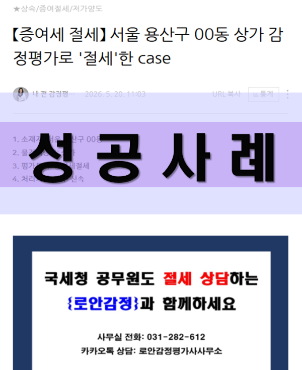 e3019bece4554d43078d93f15f70246a_1779414918_7063.png