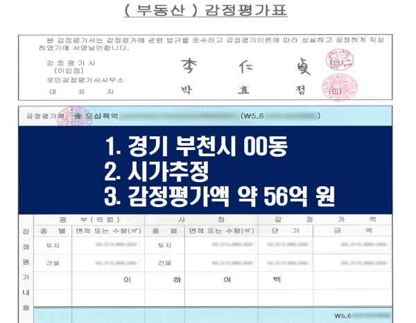 55bf4269cd92b19ac1d74004d99d404e_1781254461_7467.png