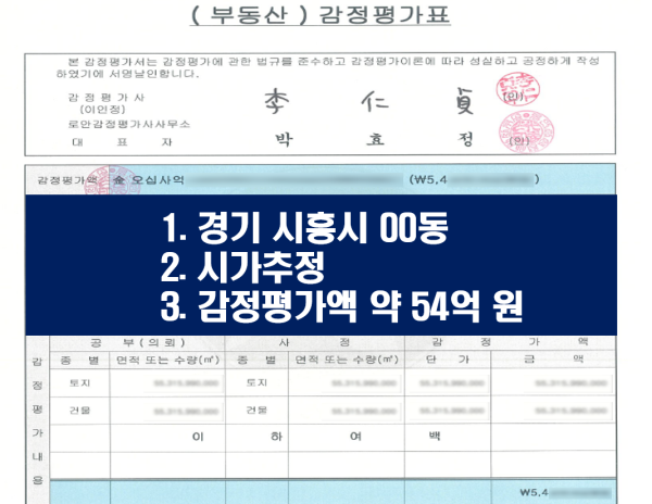 e239b7a2a22d5aa4adc114f85888b5fa_1782694645_231.png