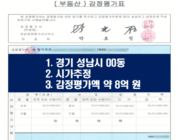 60a88f0b9b19036e7012fd662d82fa0e_1783474402_5039.png