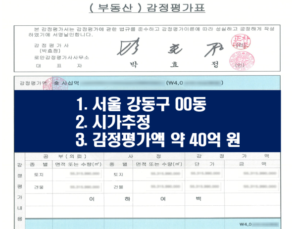 a1fc7fd722d48fb6e7ecb8acfebce821_1784618401_0601.png