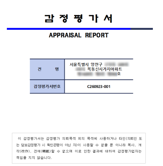 b078fc1813e36c0a7e2a91914915837c_1791347201_5935.png